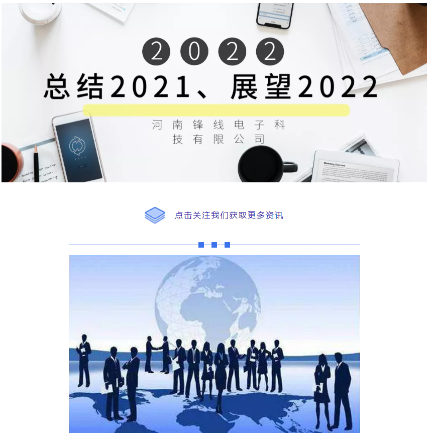 微信截图_20220114101119.png