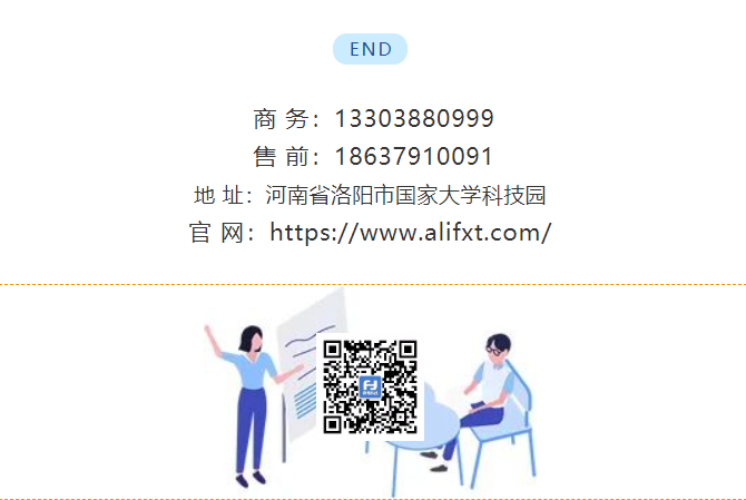 微信截图_20220114105025.png